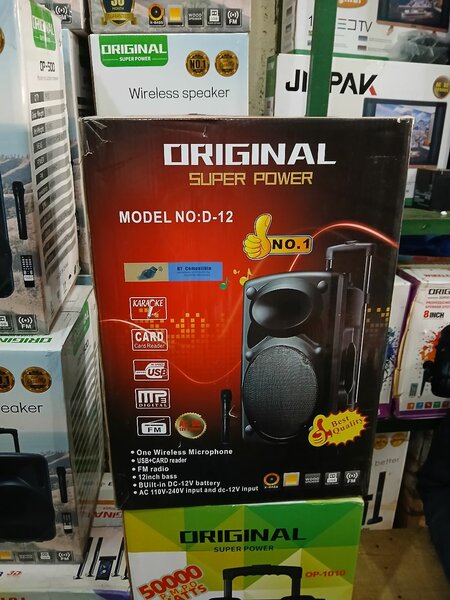 Baffe Amplifié 1 Micro Original D-12