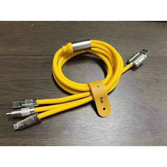 Câble de charge 3 en 1 jaune