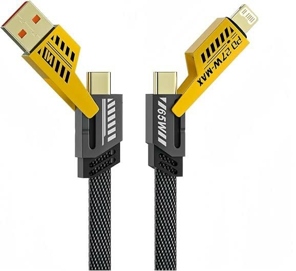 4 in 1 Cable