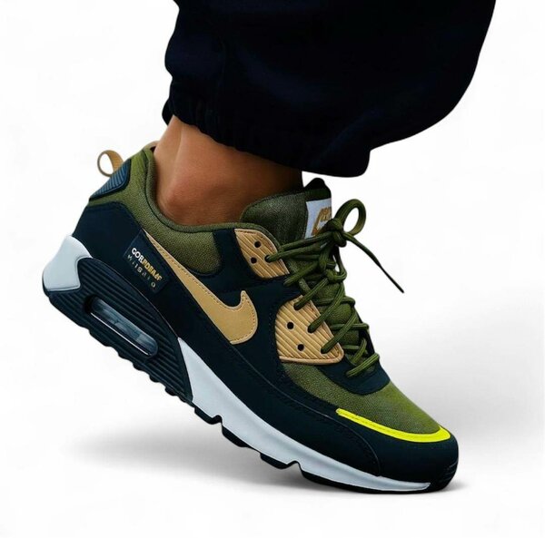Baskets Air Max modernes