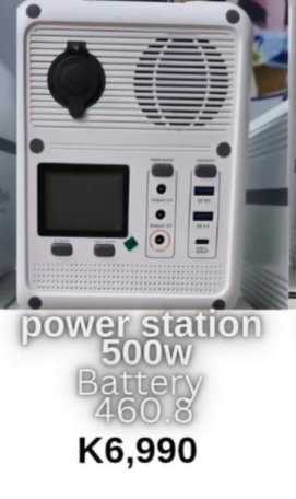 Power Station 500W
