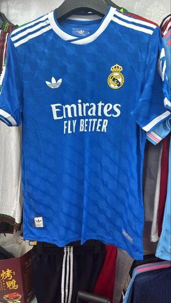 Maillots de football premium