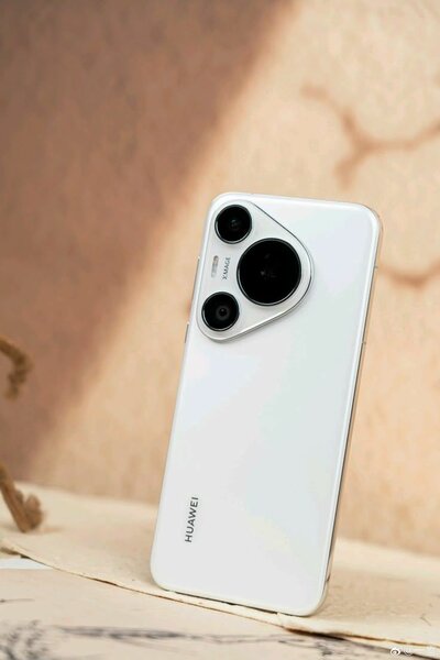 Huawei Smartphone Blanc