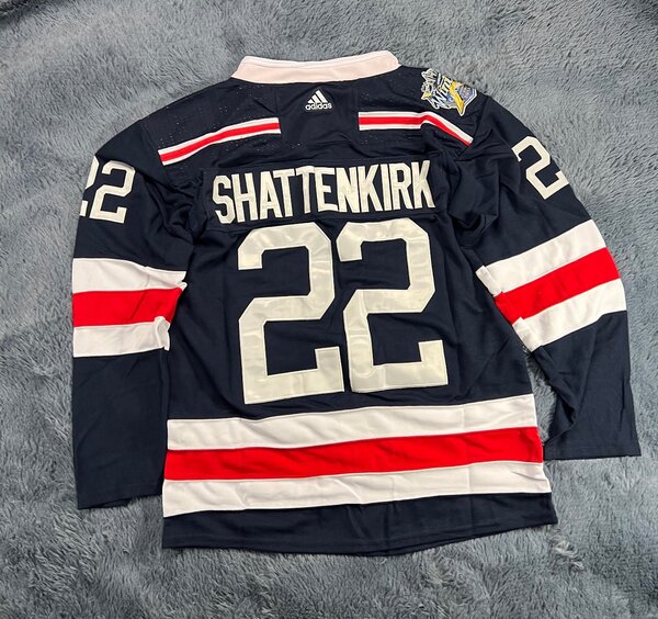 Maillot Rangers Hockey