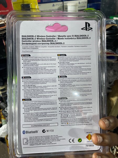 Super Sony