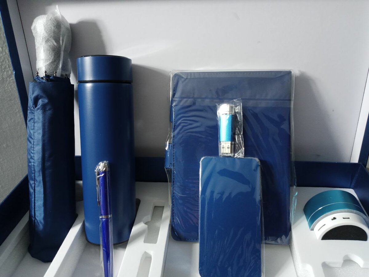 Coffret cadeau d'affaires bleu