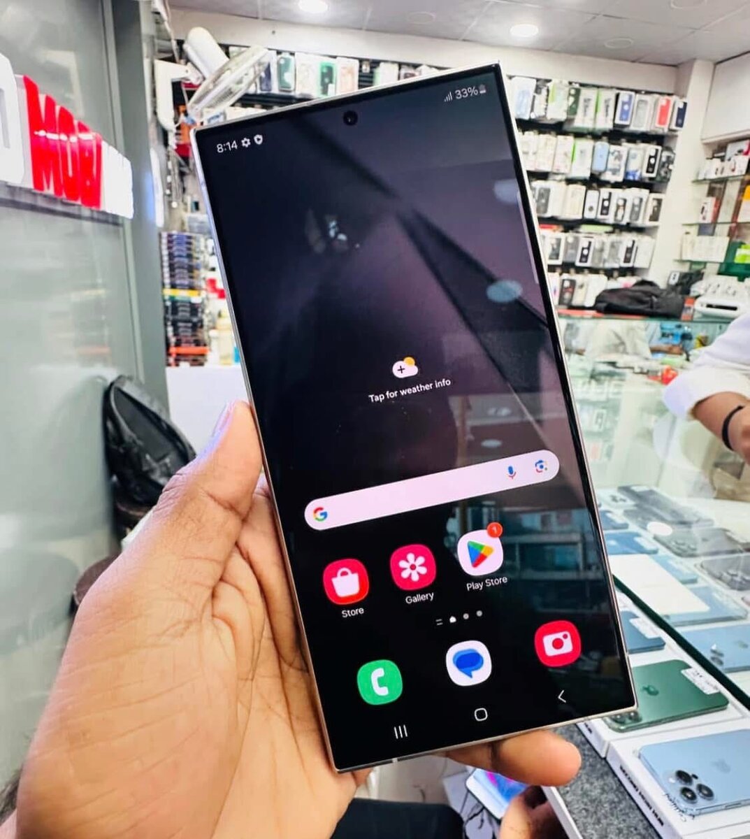 Samsung Galaxy S23 Ultra