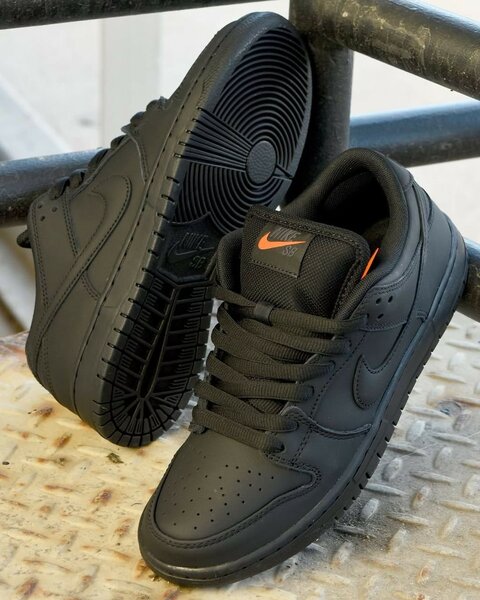 Nike sb noir