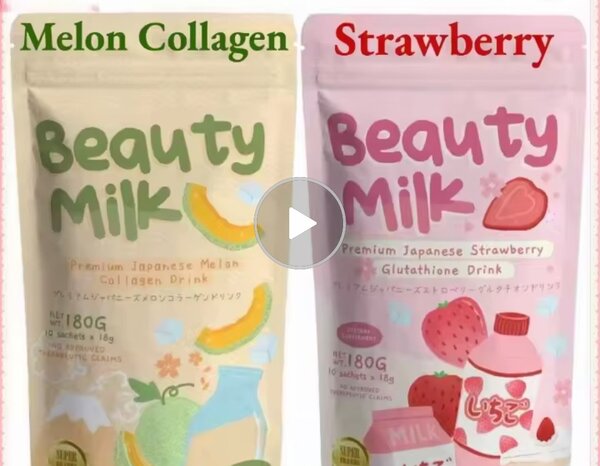 Beauty Milk Collagène