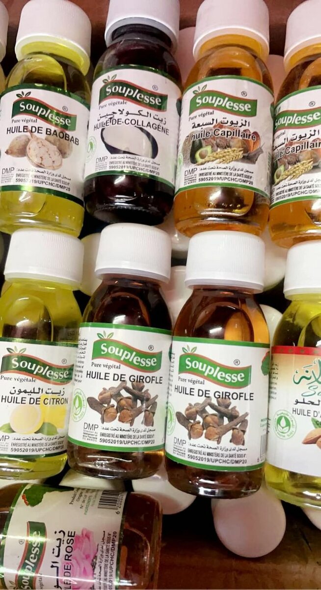 Huile d'Akpi Souplesse