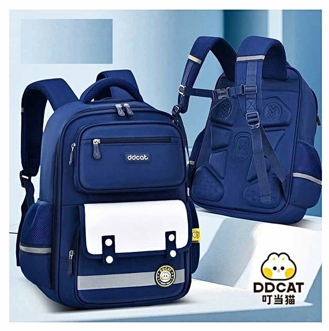 Kids nice lower primary bag