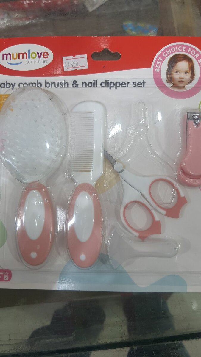 Baby Comb Brush Nail Clippers Set