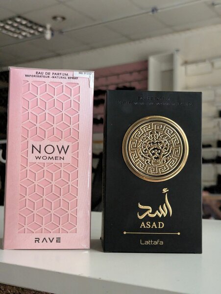 Now Women Arabic Perfumes