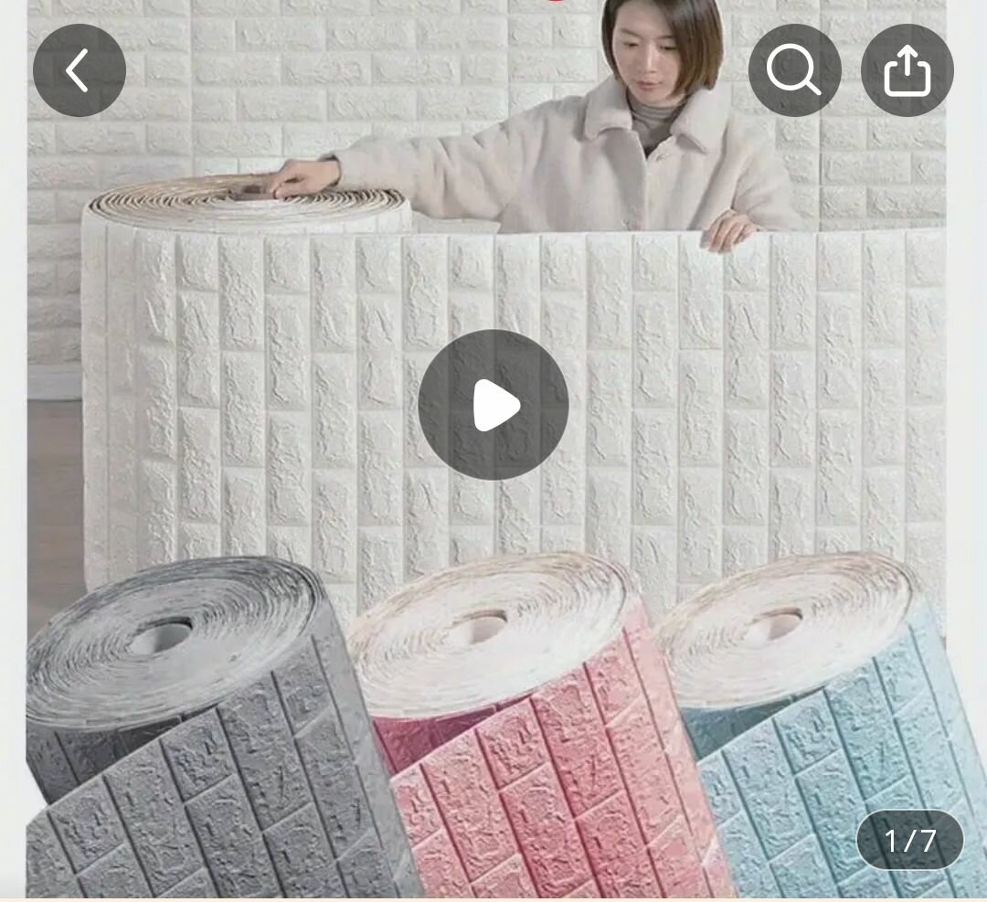 Papier peint 60cm/60