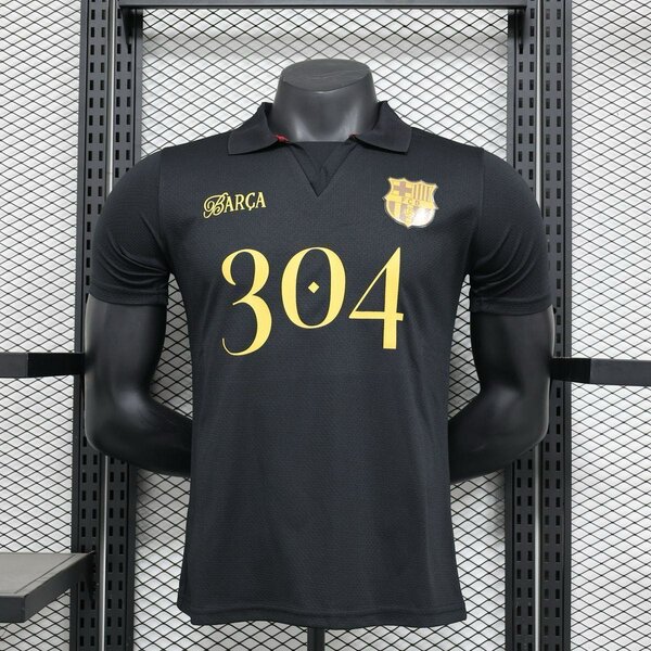Maillot Foot Vinted Barca