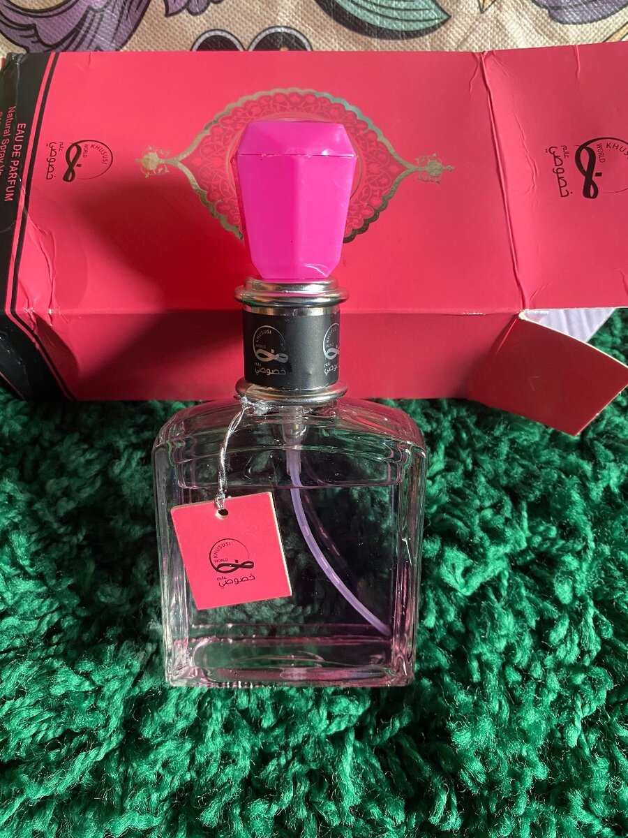 Parfums Arabes️️️