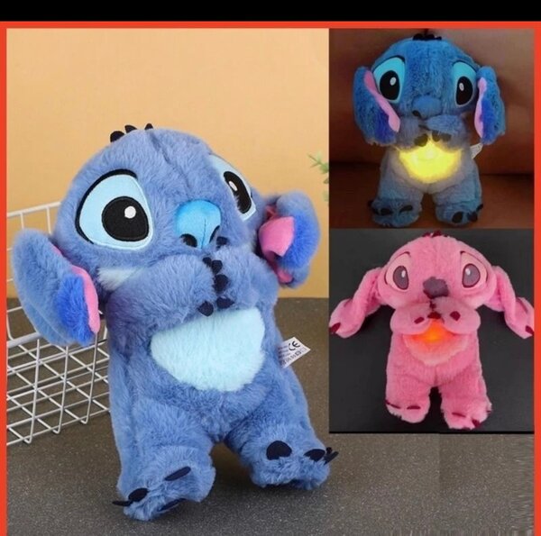 Peluche Stitch Lumineux Disney