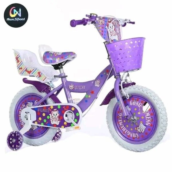 Vélo Enfant avec Roulettes