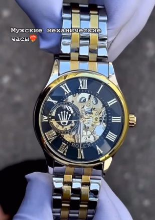 Мужские механические часы