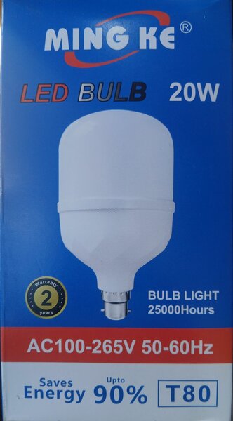Ampoule LED 20W Ming Ke