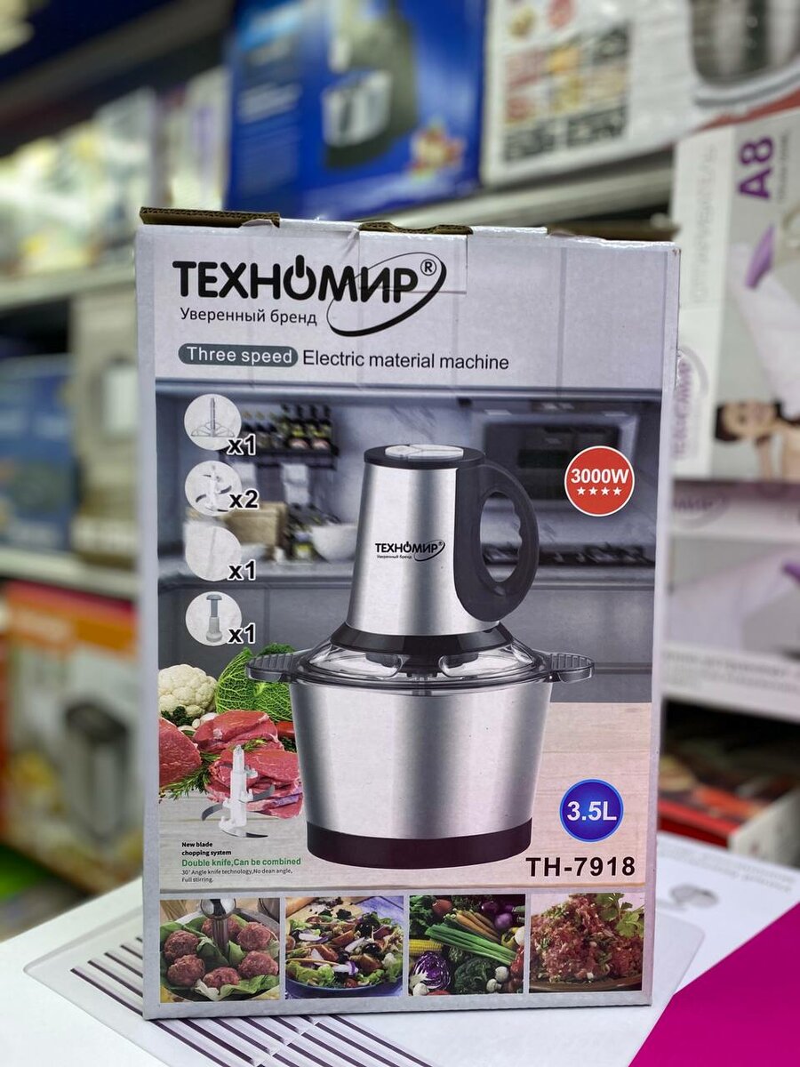 Техномир Чопер 3.5