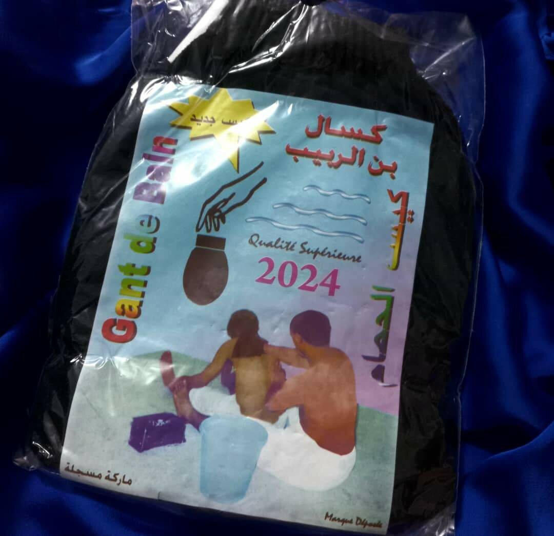 Des boubous 100 pour cent marocain