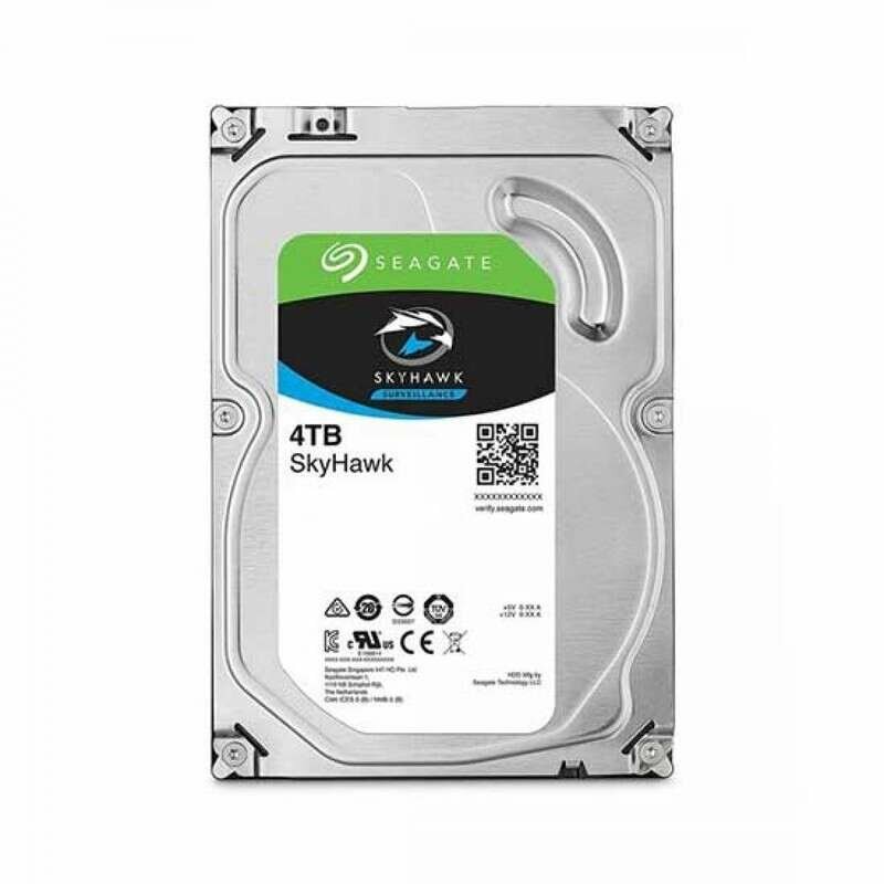 Disque dur 4TB pour surveillance