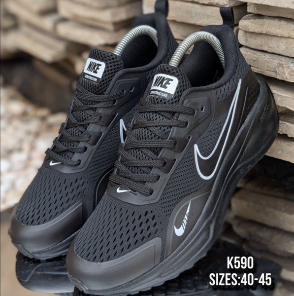 Nike Zoom Structure Sneakers