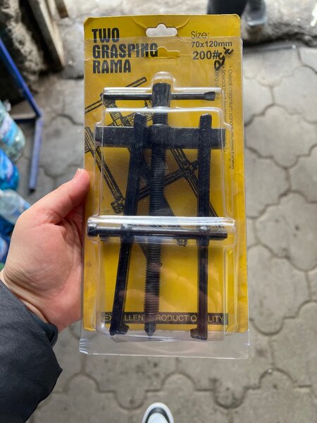 Переходник