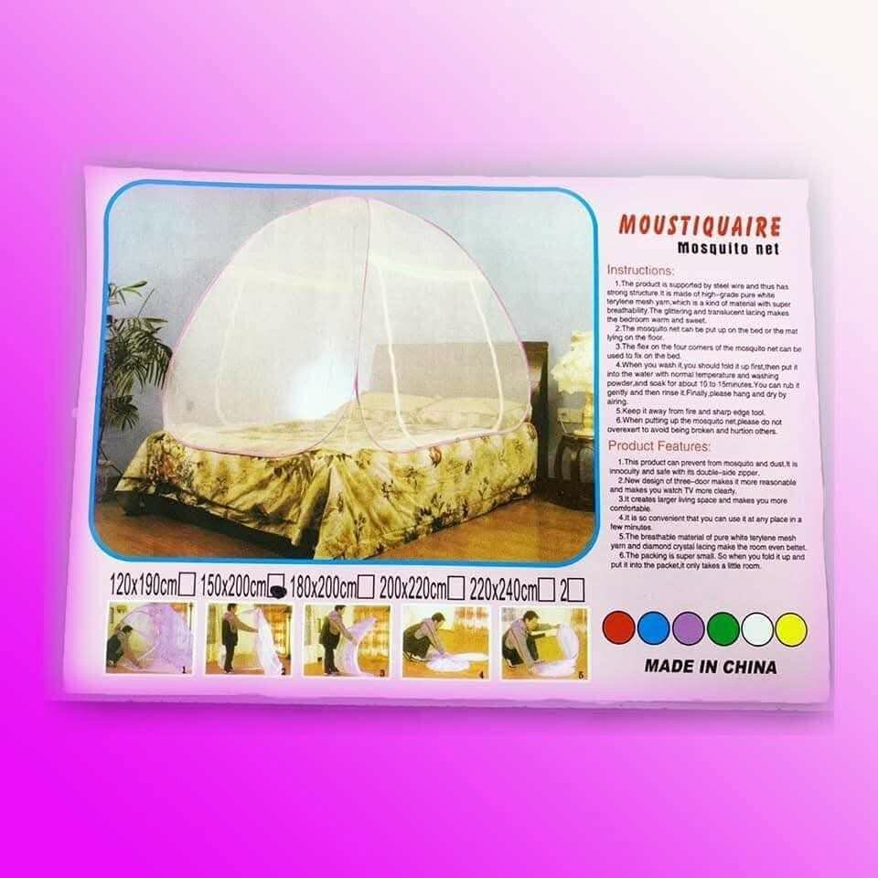 Moustiquaire  pliable 2 places