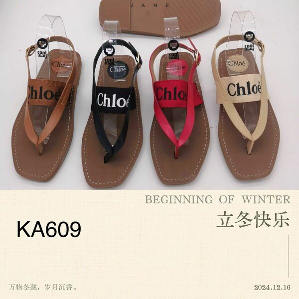 Slippers and sandals