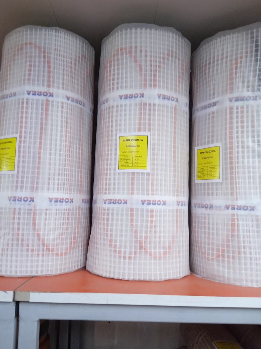 Теплые полы