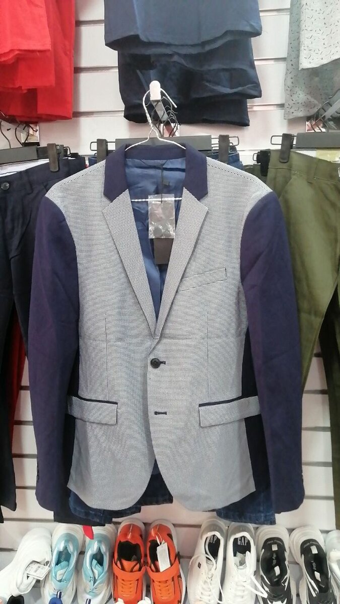 Blazer