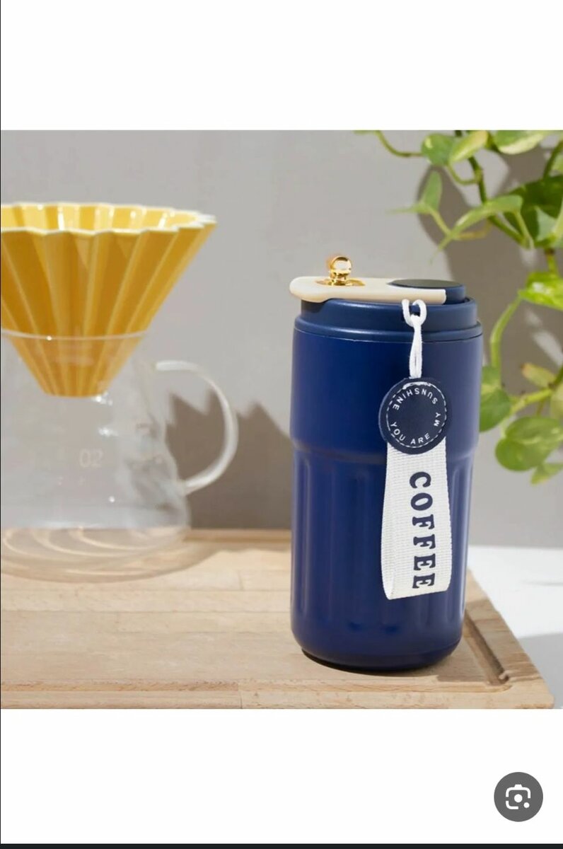 Gourde Thermos Café Portable