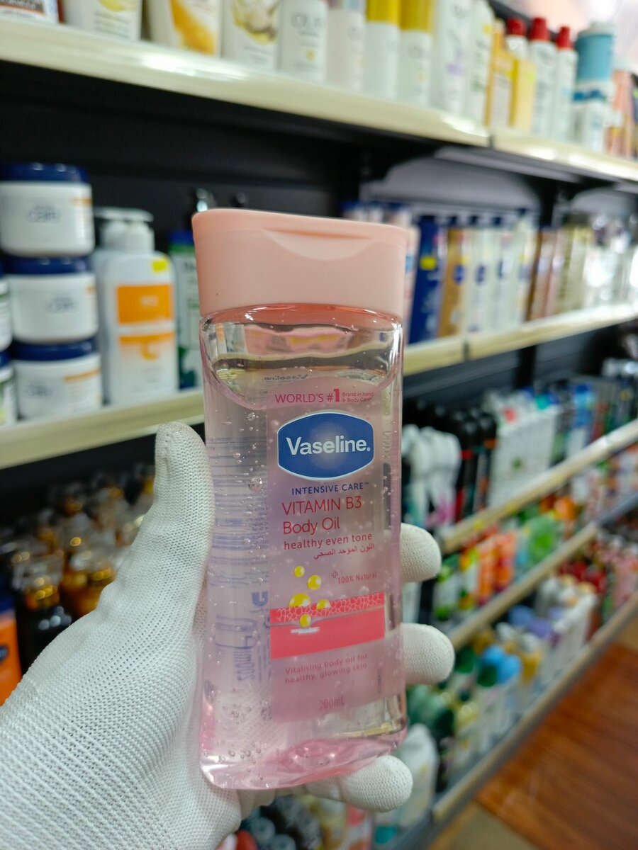 Vaseline Intense Care Vitamin B3 Body Oil - 200ml
