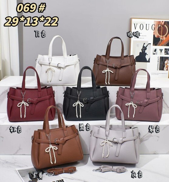 Sac à main élégant en cuir