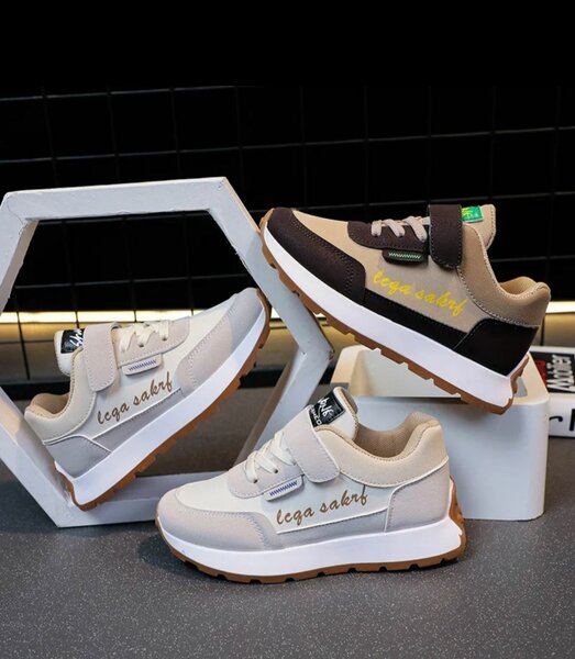 Baskets enfant légères