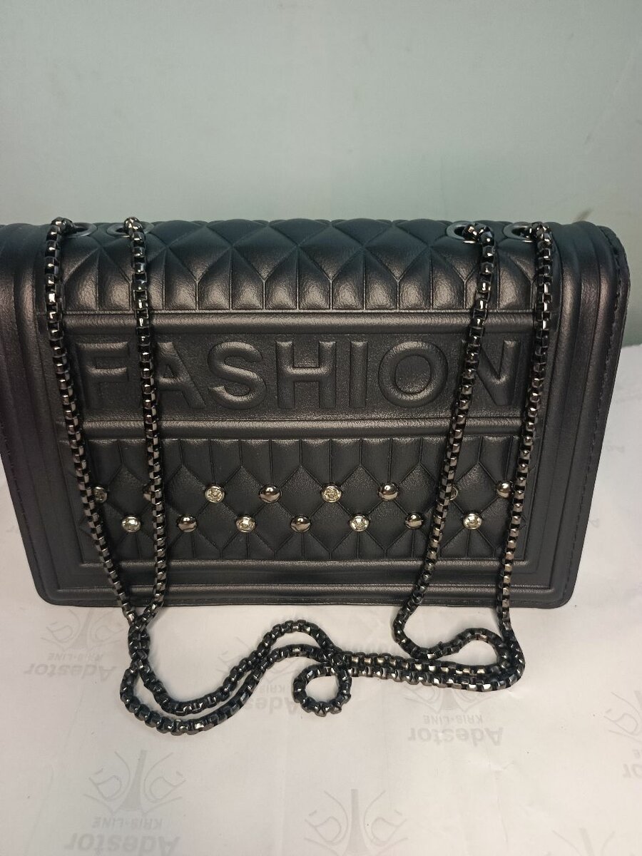 Sac à main capitonné élégant