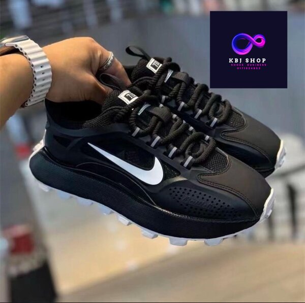 Chaussures de sport unisexes élégantes