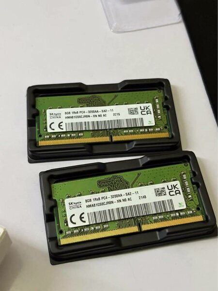 Mémoire RAM DDR4 8Go