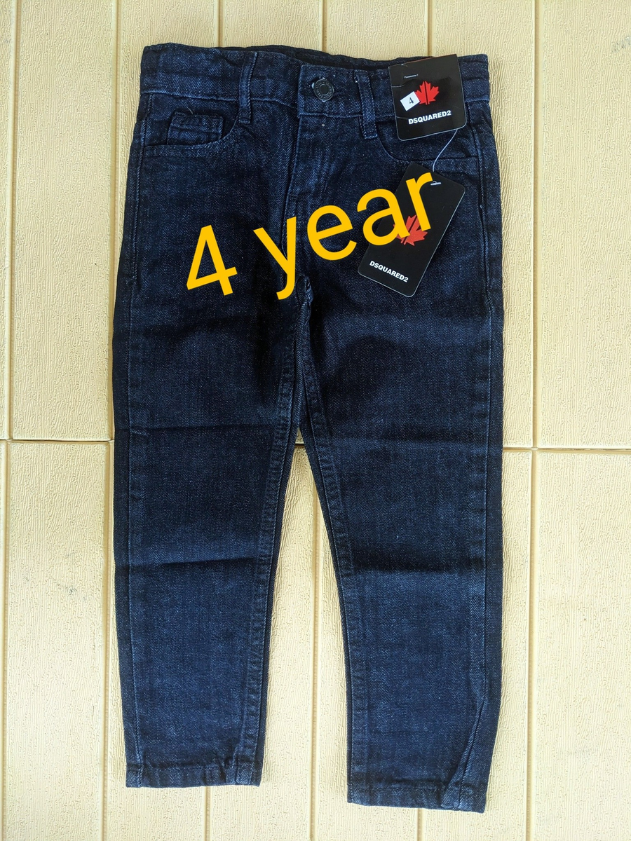 Premium Kids Quality Jeans