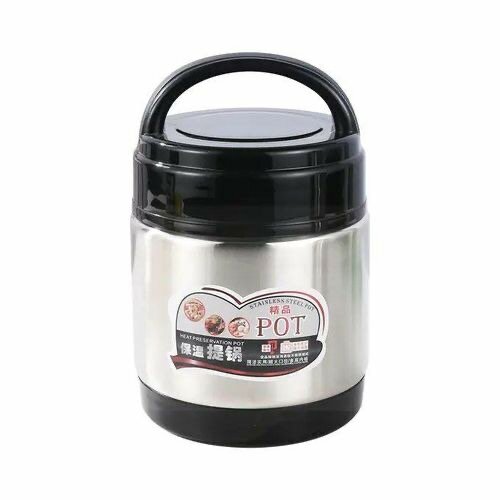 Food Flask Food Warmer - Silver/Black