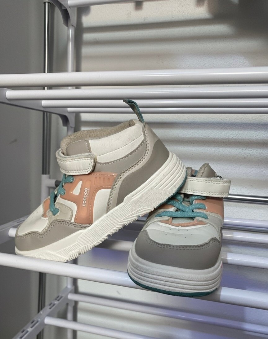 Chaussures enfant tendance