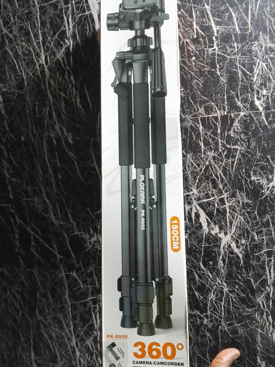 Tripied professionnel