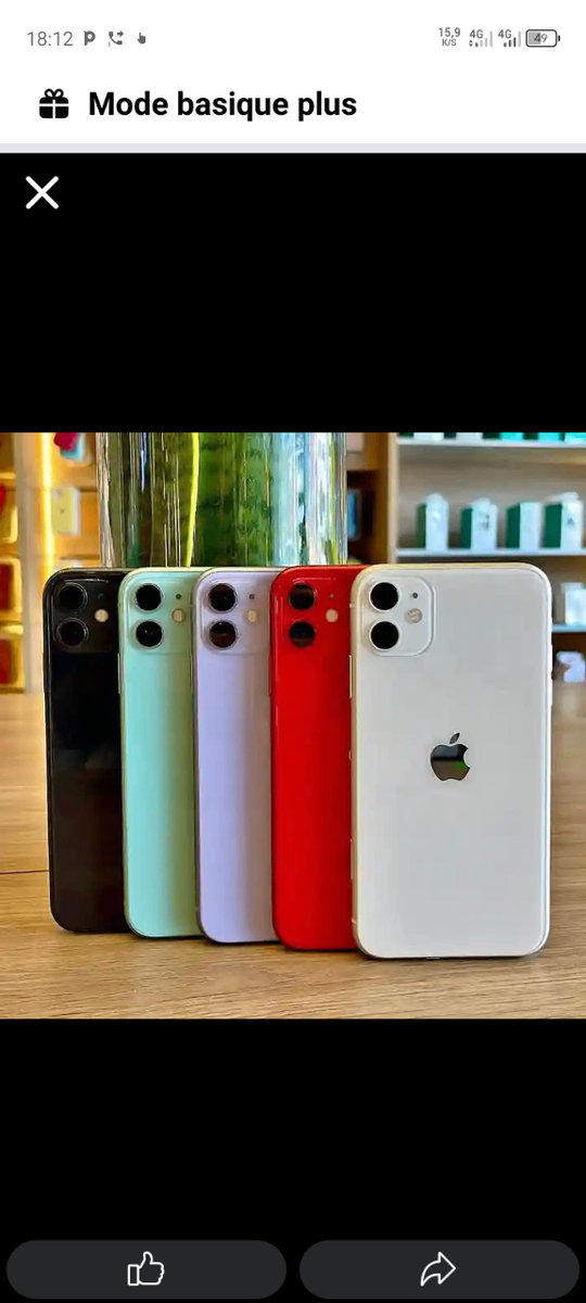 iPhone 11 - Couleurs Variées