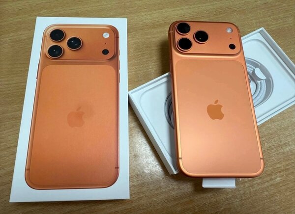 Coque orange élégante pour iPhone
