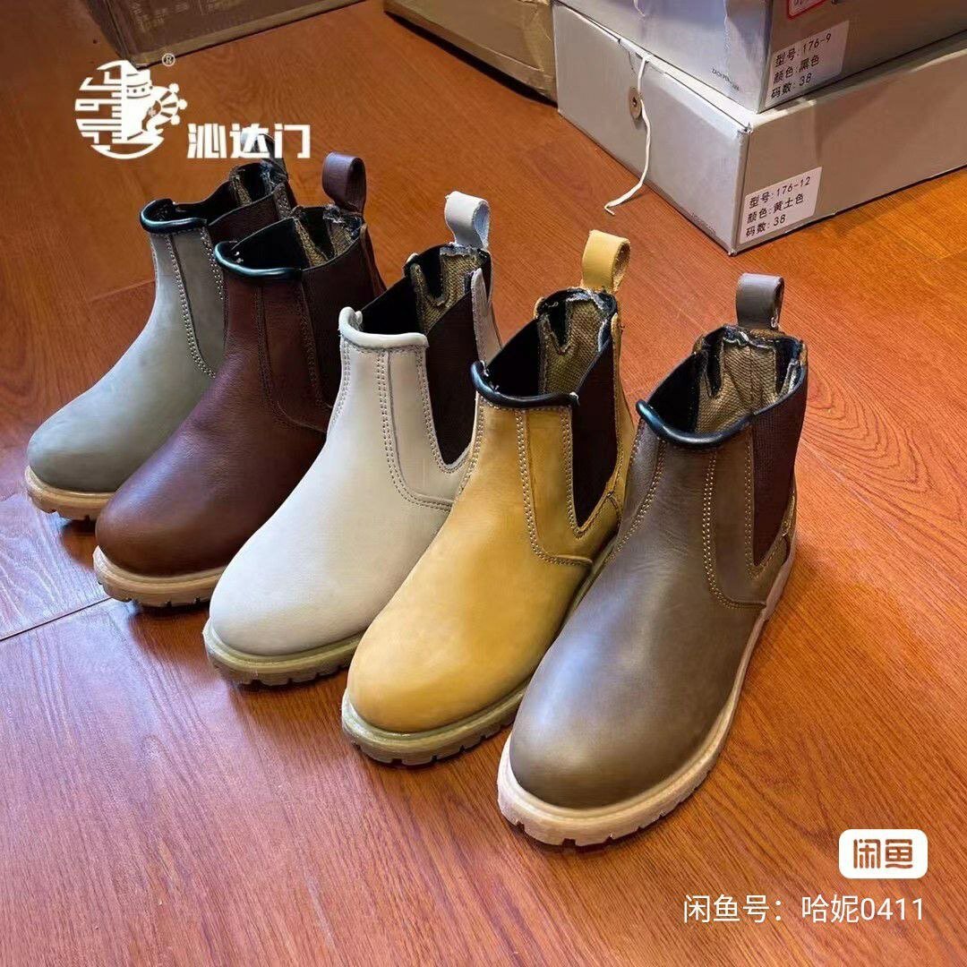 Женские ботинки от Timberland