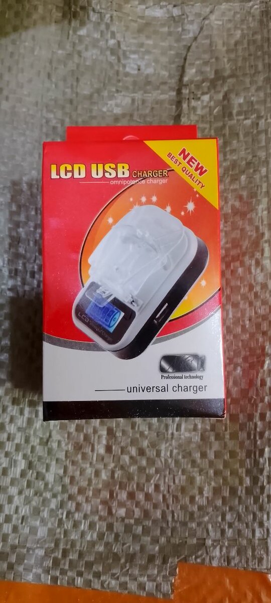 Chargeur USB Universel LCD