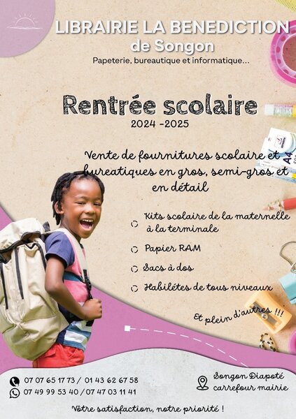 Library BÉNÉDICTION 