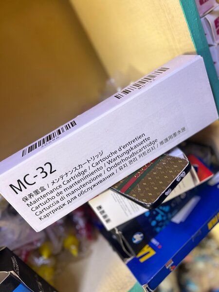 Cartouche d'entretien Canon MC-32